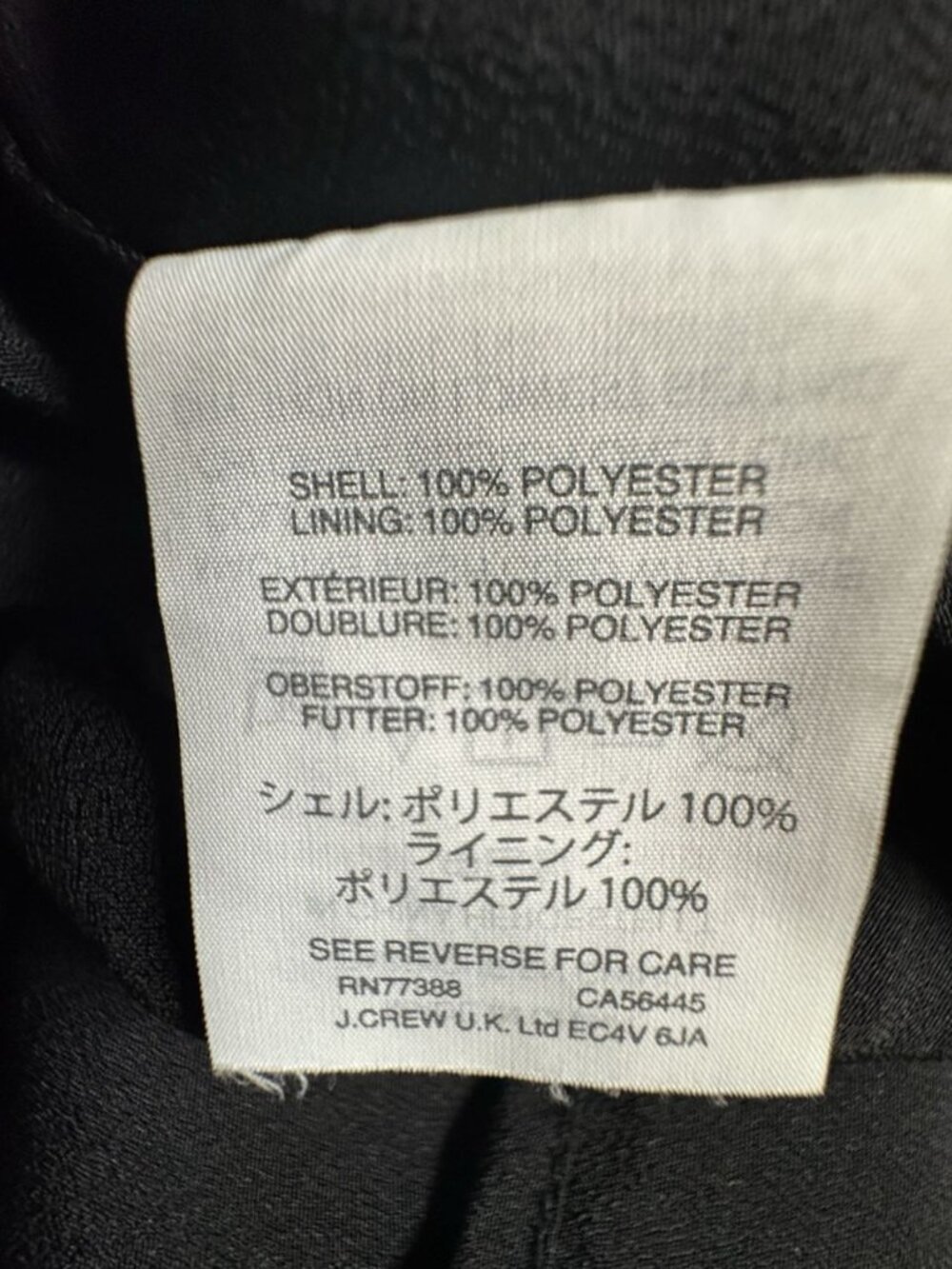 Crew Mercantile Floral Maxi Dress Small Black Ruffle Lined - Picture 5 of 5